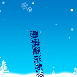 乐虎国际·lehu(中国)官方网站登录