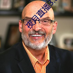 金年会(中国)官方网站