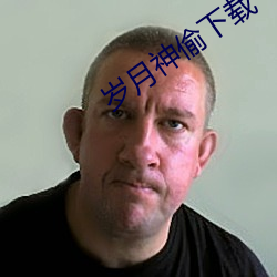 米乐M6·(中国)官方网站