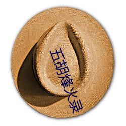 suncitygroup太阳集团--官方网站