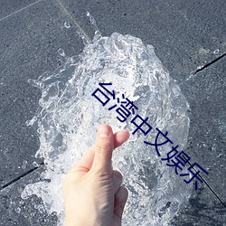 鸿运国际·(中国)会员登录入口