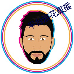 BG大游(中国)唯一官方网站