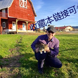 九游会登录j9入口 - 中国官方网站 | 真人游戏第一品牌