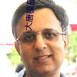 尊龙凯时·(中国)官方网站
