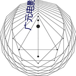 鸿运国际·(中国)会员登录入口