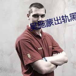 米乐M6·(中国)官方网站