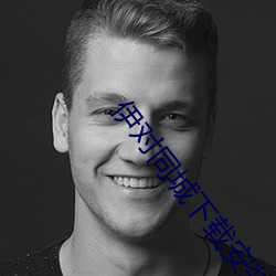 人生就是博·(中国区)官方网站