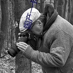 國産一卡2卡3卡4卡亂碼中文播放穩定