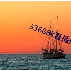 918博天堂·(中国)手机版客户端