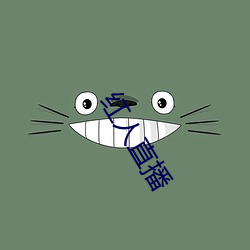 欧博abg - 官方网址登录入口