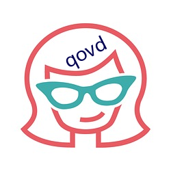 qovd （渴求）