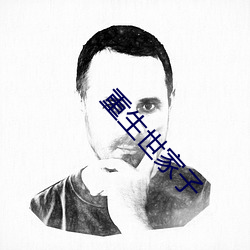 九游会登录j9入口 - 中国官方网站 | 真人游戏第一品牌