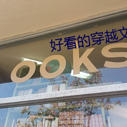 918博天堂·(中国)手机版客户端
