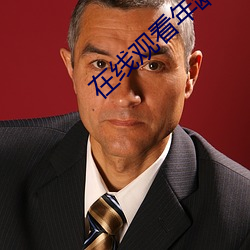 BG大游(中国)唯一官方网站