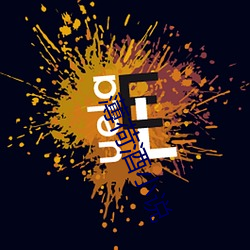 薄荷(hé)酒(jiǔ)小说