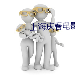 918博天堂·(中国)手机版客户端