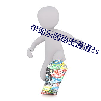 尊龙凯时(官网)人生就是博!