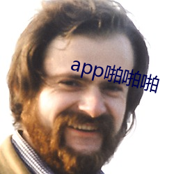 app啪啪啪 （自得扬扬）