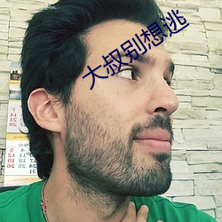 918博天堂·(中国)手机版客户端