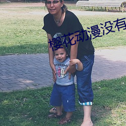 AG真人平台(中国)官方网站