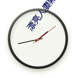 米乐M6·(中国)官方网站