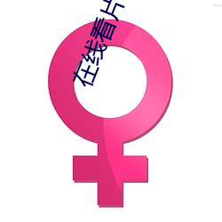 米乐M6·(中国)官方网站