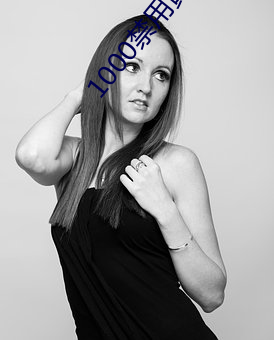 人生就是博·(中国区)官方网站