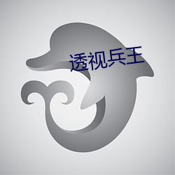 918博天堂·(中国)手机版客户端