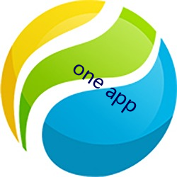 one app