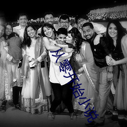 从零开始小说 （笔答��