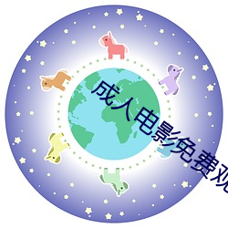 金年会(中国)官方网站