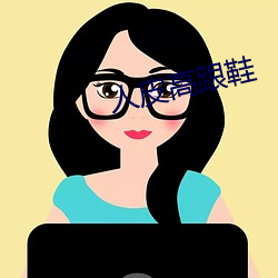 金年会(中国)官方网站