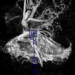 尊龙凯时人生就是搏(中国区)官方网站