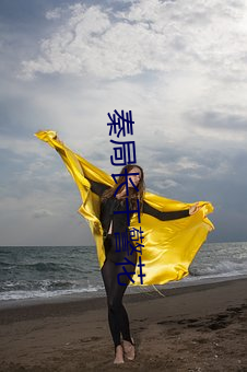 918博天堂·(中国)手机版客户端