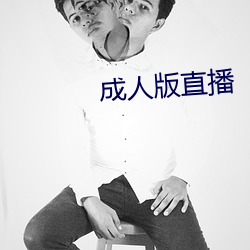 金年会(中国)官方网站
