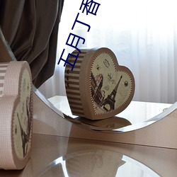 suncitygroup太阳集团--官方网站