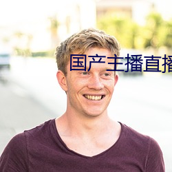 suncitygroup太阳集团--官方网站