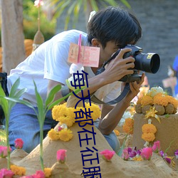 金年会(中国)官方网站
