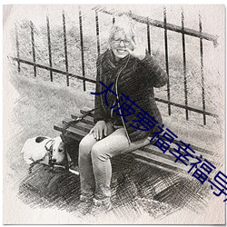 金年会(中国)官方网站