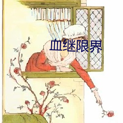 九游会登录j9入口 - 中国官方网站 | 真人游戏第一品牌