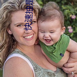 快速抽是什么(me)感(gǎn)觉