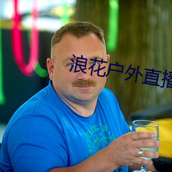 AG真人平台(中国)官方网站