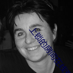 上锁(suǒ)的(de)房(fáng)间在线(xiàn)观看(k��n)免费高