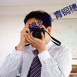BG大游(中国)唯一官方网站