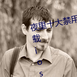 ҹYʮS̨appܛMdioso޿b