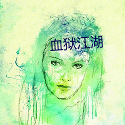 欧博abg - 官方网址登录入口