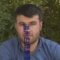 suncitygroup太阳集团--官方网站