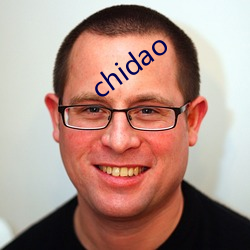 chidao