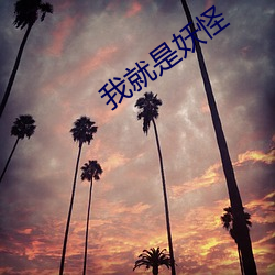 欧博abg - 官方网址登录入口