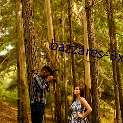 bazzares-3x